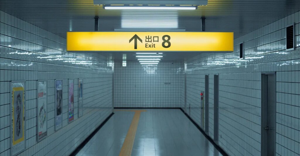 The Exit 8 movie is even better if you play the game first