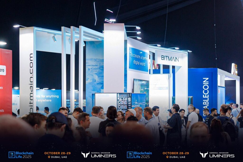 The Leading International AI and Web3 Forum to Take Place in April